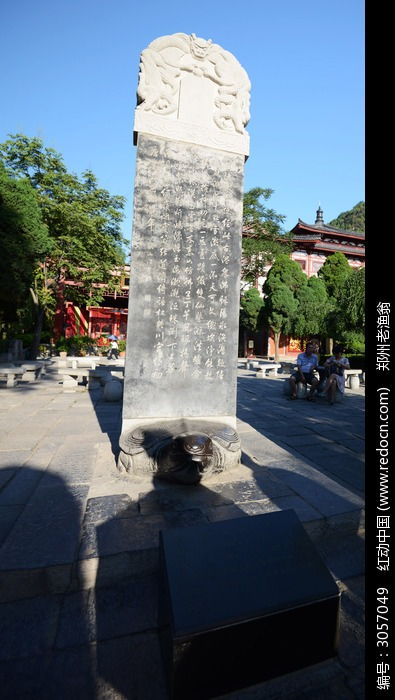 华清池石碑探秘 红动网高清图片背后的历史沉思