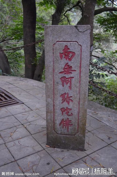 一座石碑，几乎把我这个副镇长逼到崩溃边缘